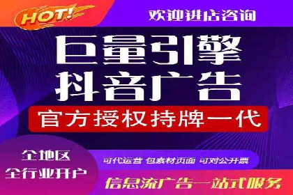 某某SEM服务公司：一则关于广告投放的精彩案例